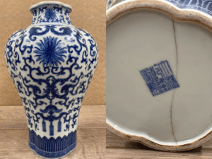 Sale of 18th C. Chinese Vase on Wednesday 18th October