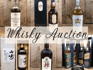 Timed Auction: Mostly Unreserved Private Collection of Vintage Whisky & Spirits
