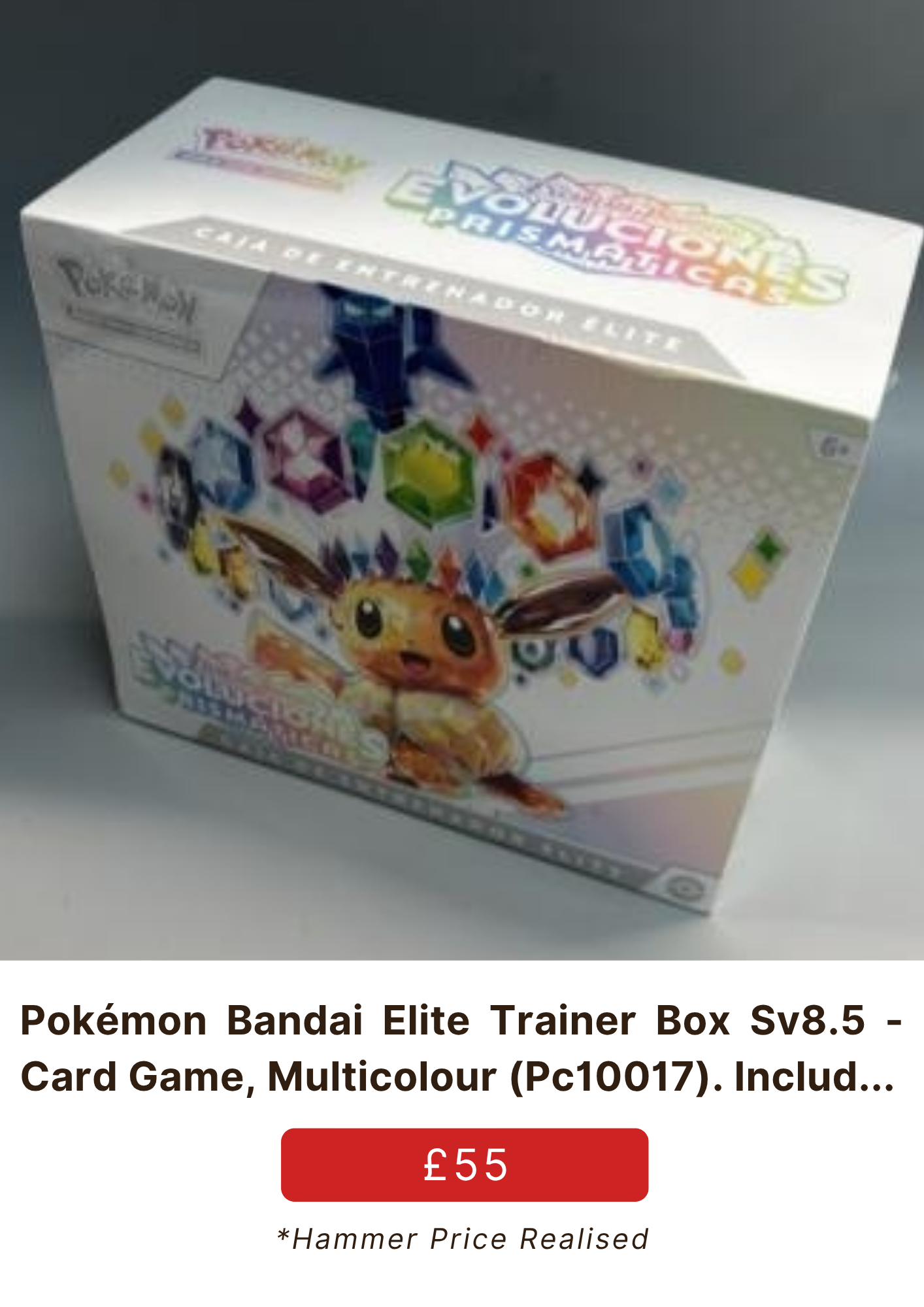 Featured Lot Image Highlighted 43